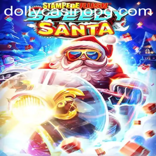Unveiling the Thrill of StempedeRushSpeedy